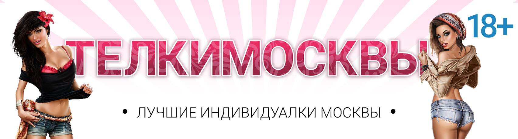 msk.telkymos.net